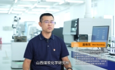 ​“科星闪耀 薪火相传”中国科学院西安分院 陕西省科学院“弘扬新时代科学家精神在行动”主题宣传之四