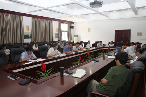 国家授时中心召开《“率先行动”计划》专题学习动员会