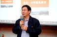 中国科学院大学举办2021年度陕西高招宣讲会