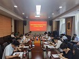 西安分院召开2023年西安科学园建设第2次工作推进会