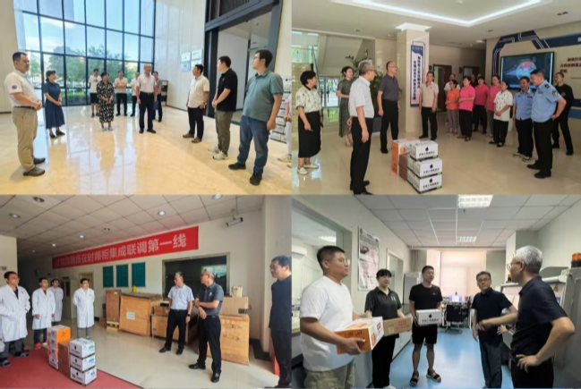 陕西科学院工会开展“关爱职工 夏送清凉”慰问活动