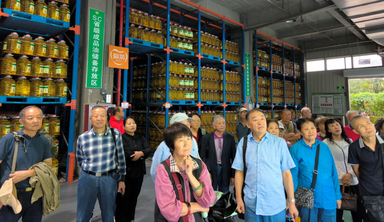 分省院老同志调研爱菊集团与长安书院：探访“物质粮仓”与“精神粮仓”