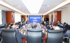 西安光机所召开“十五五”科技发展战略规划研讨会