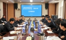 分省院与西北大学举行工作交流座谈会