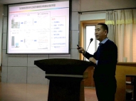 陕西省微生物研究所邀请西北大学王仲孚教授作学术报告