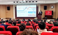 上海科技大学在西安分院举行2021年度城市宣讲