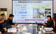 陕西省植物线虫学重点实验室召开农作物线虫综合防控学术研讨会