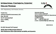 地球环境所“渭河盆地国际科学钻探计划”获ICDP顶额资助