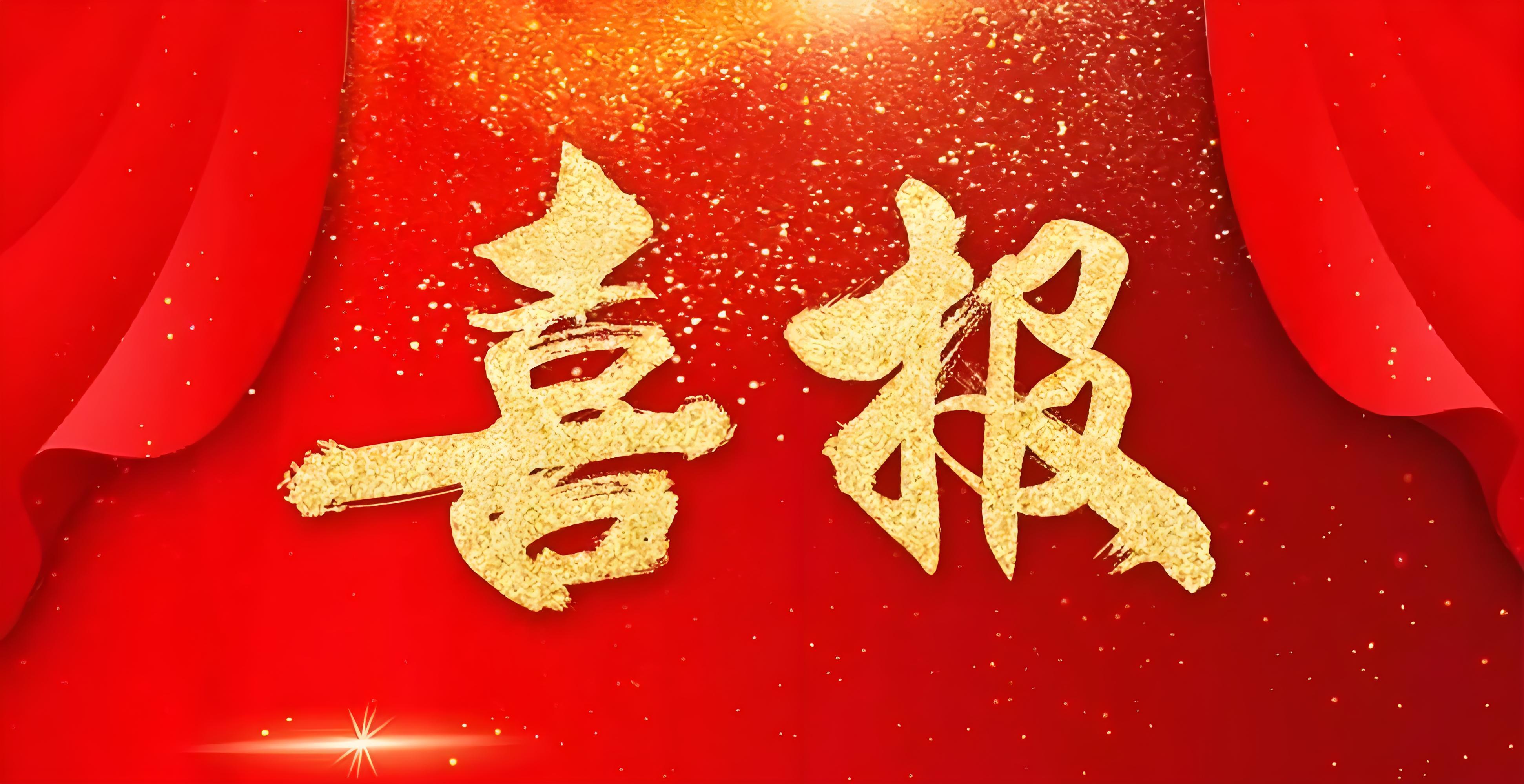 喜报！分省院系统荣获多项“两优一先”表彰
