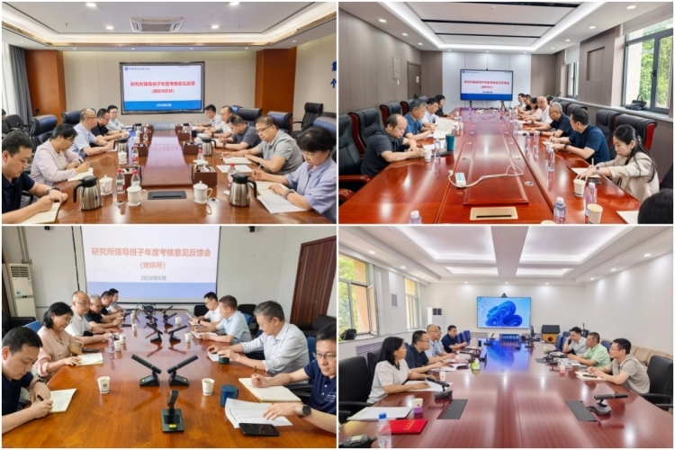 西安分院开展树立和践行正确政绩观学习教育调研