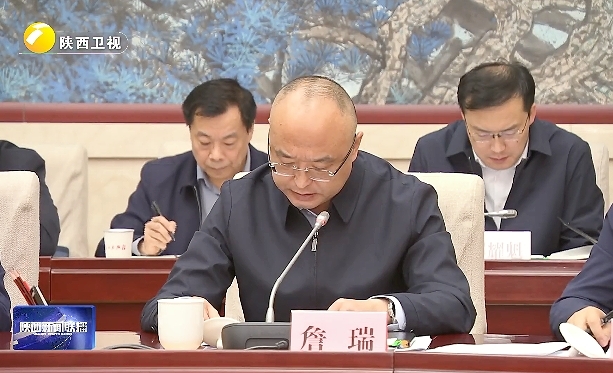 省委书记赵一德在教育科技人才一体发展工作座谈会上听取陕西省科学院工作情况汇报