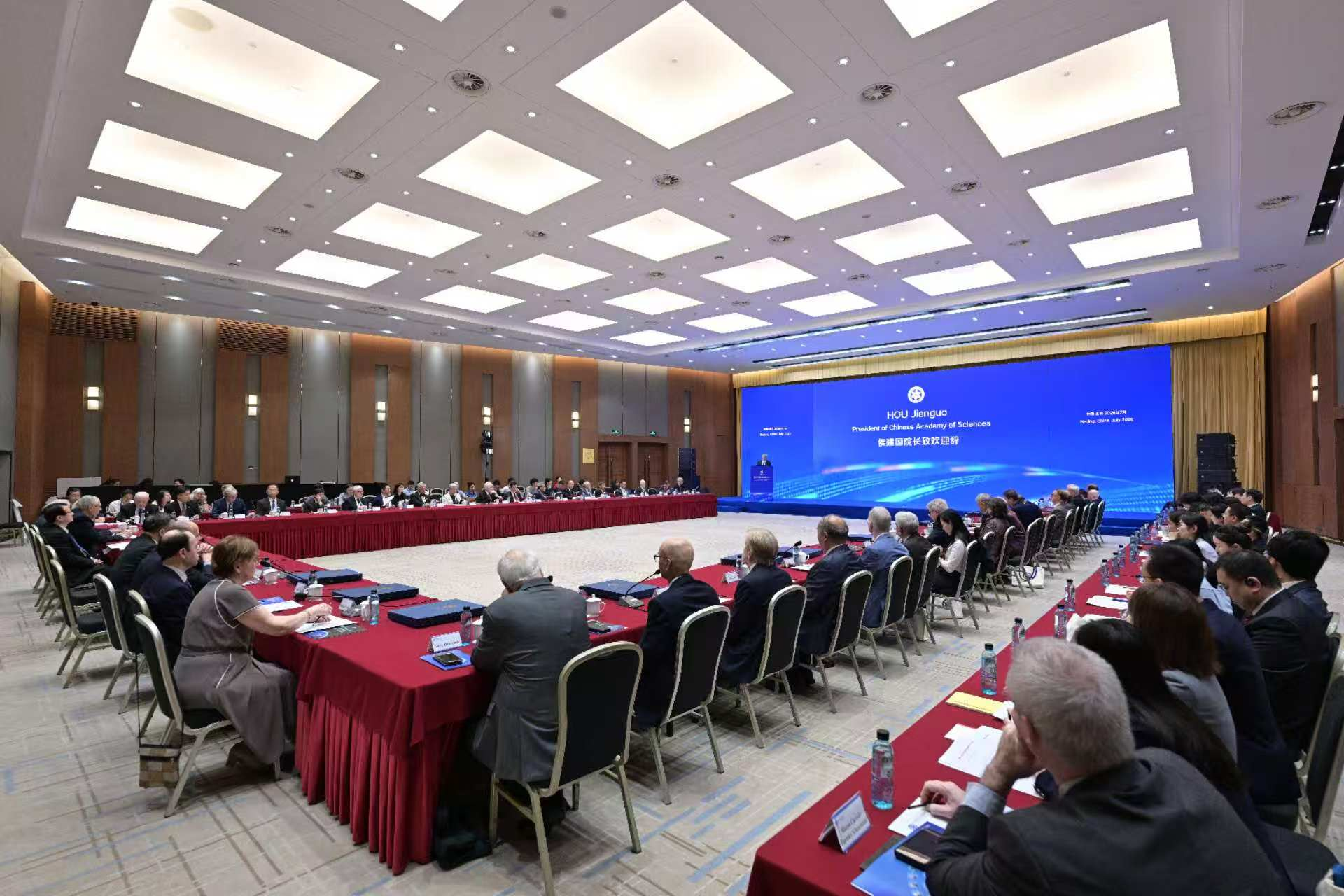 中国科学院举行外籍院士颁证仪式暨学部国际合作工作研讨会