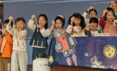 科普赋能，逐梦奋进——研究所科普工作受到陕西省自然资源厅肯定