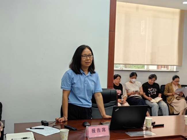 陕西师范大学曹晓燕教授到西安植物园交流并做学术报告