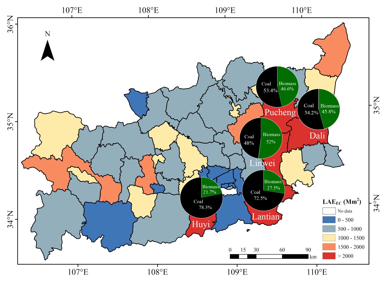 地球环境研究所在家用燃烧源元素碳光学特性研究方面取得进展