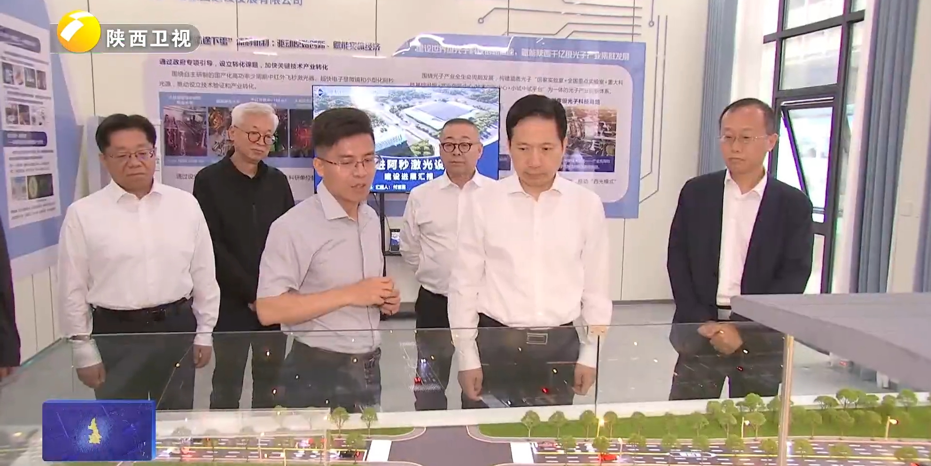 赵一德在调研帮联重点项目建设时强调 建好用好国家重大科技基础设施 为高质量发展现代化建设聚力赋能